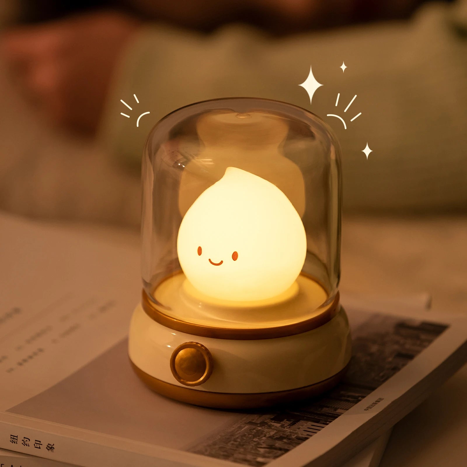 Lampe de chevet USB Petite Flamme Mignonne - Opale
